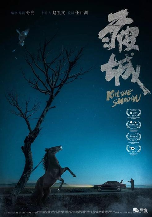 俄罗斯论文代写